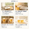 ふんわりまろやかタイプ ビールセット