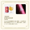 伊勢角屋麦酒 ヒメホワイト