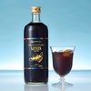 ミカド珈琲 プレミアムアイスコーヒーギフト