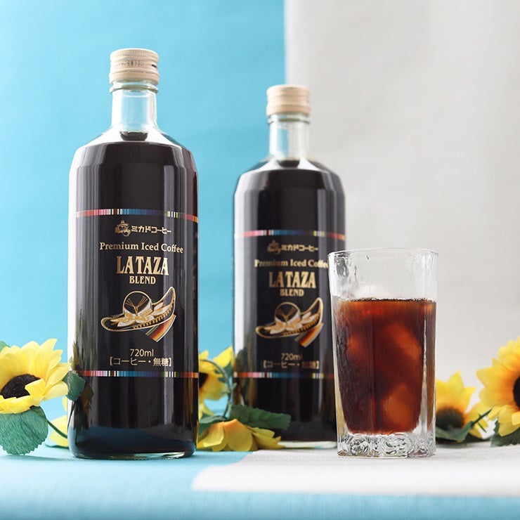 ミカド珈琲 プレミアムアイスコーヒーギフト
