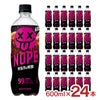 サントリー NOPE ノープ ギルティ炭酸 600ml 24本