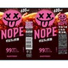 サントリー NOPE ノープ ギルティ炭酸 600ml 24本