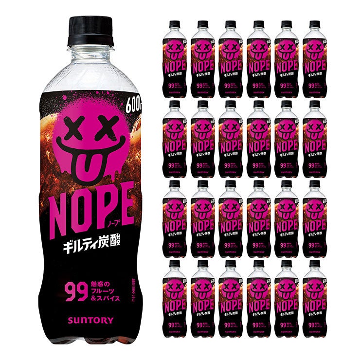 サントリー NOPE ノープ ギルティ炭酸 600ml 24本