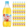 サントリー天然水 きりっと果実スカッシュ！ オレンジ＆マンゴー 500ml 24本