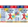 サントリー ロコモア WATER 500ml 24本