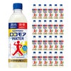 サントリー ロコモア WATER 500ml 24本
