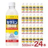 サントリー セサミン1000 500ml 24本 飲むサプリ