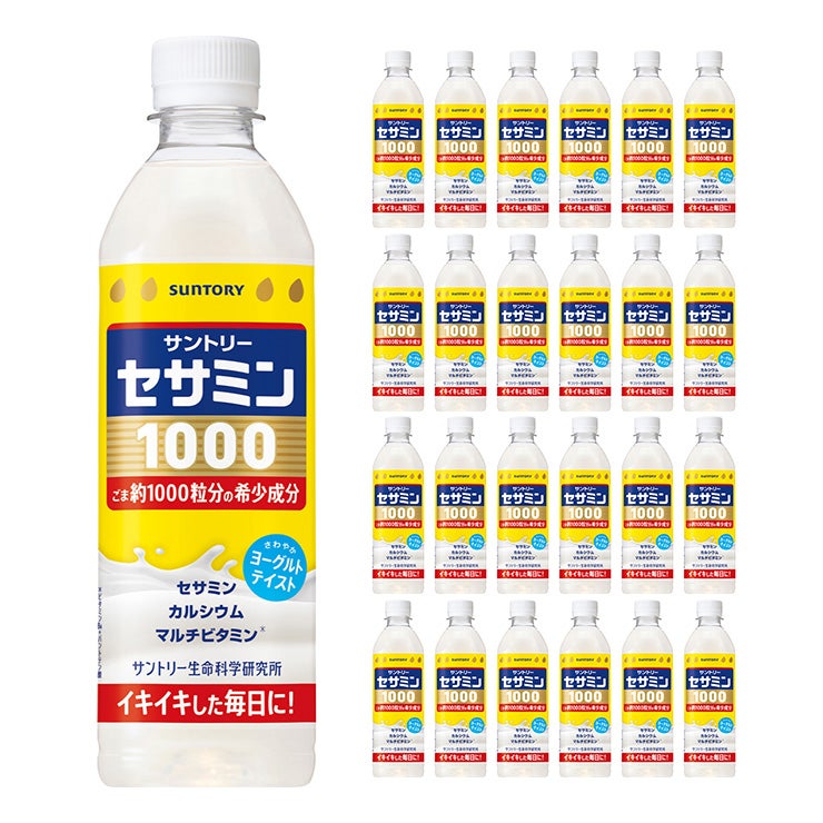 サントリー セサミン1000 500ml 24本 飲むサプリ