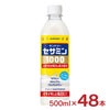 サントリー セサミン1000 500ml 48本