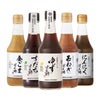 マルカン酢 お酢屋がつくったぽん酢 5種セット