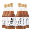 マルカン酢 お酢屋がつくった玉ねぎぽん酢