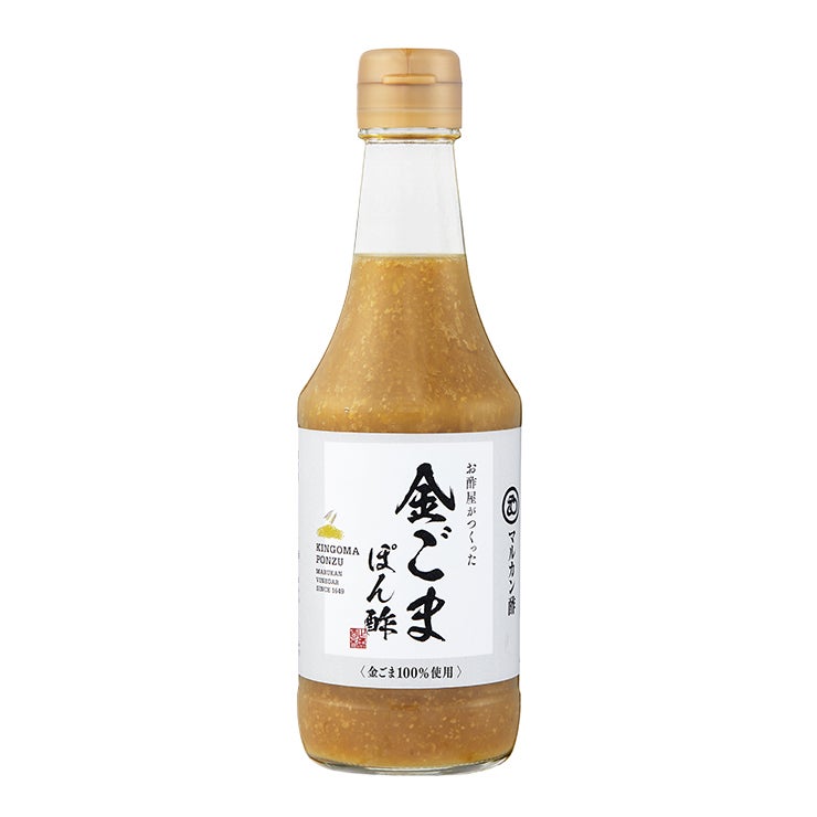 マルカン酢 お酢屋がつくった金ごまぽん酢