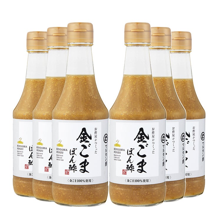 マルカン酢 お酢屋がつくった金ごまぽん酢