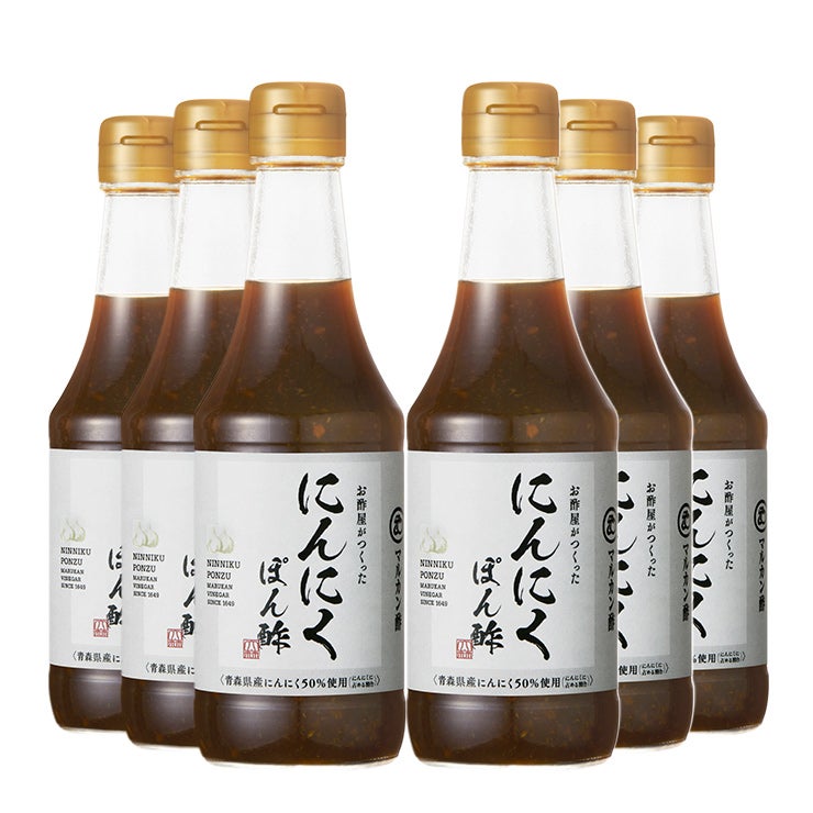 マルカン酢 お酢屋つくったにんにくぽん酢