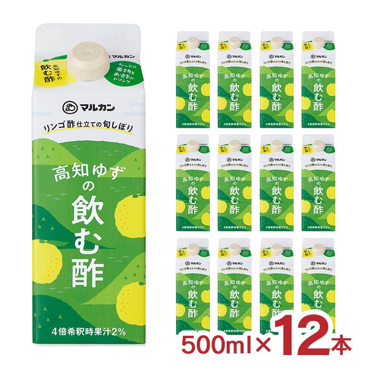  マルカン酢 リンゴ酢仕立て 高知ゆず