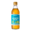 マルカン酢 リンゴ酢仕立て シャルドネ