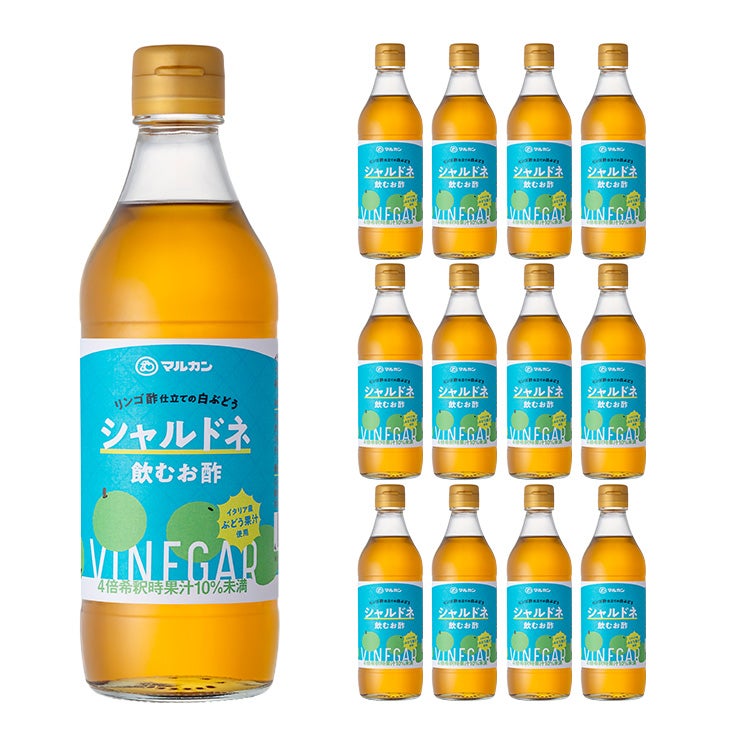 マルカン酢 リンゴ酢仕立て シャルドネ