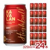 カバラン バーカクテル トリプルシェリーカスク 320ml 24本