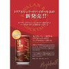 カバラン バーカクテル トリプルシェリーカスク 320ml