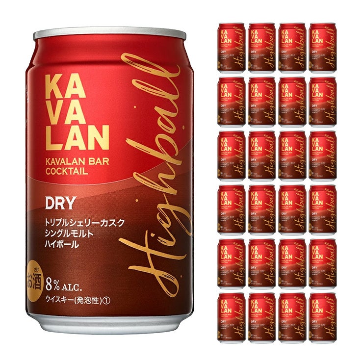 カバラン バーカクテル トリプルシェリーカスク 320ml 24本