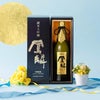 月桂冠 鳳麟 純米大吟醸 720ml 1本