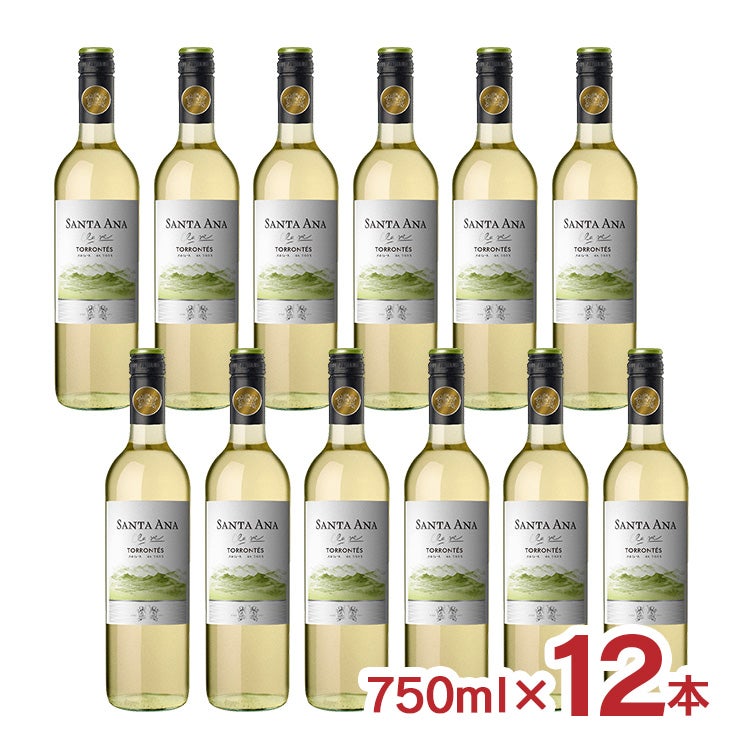 アウトレット ワイン サンタ・アナ クラシック トロンテス 白 750ml 12本