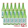 日本酒 清酒 天鷹酒造 栃木 天鷹 有機純米吟醸・五百万石 720ml