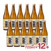 日本酒 清酒 天鷹酒造 栃木 天鷹 純米 瑞穂の郷 720ml