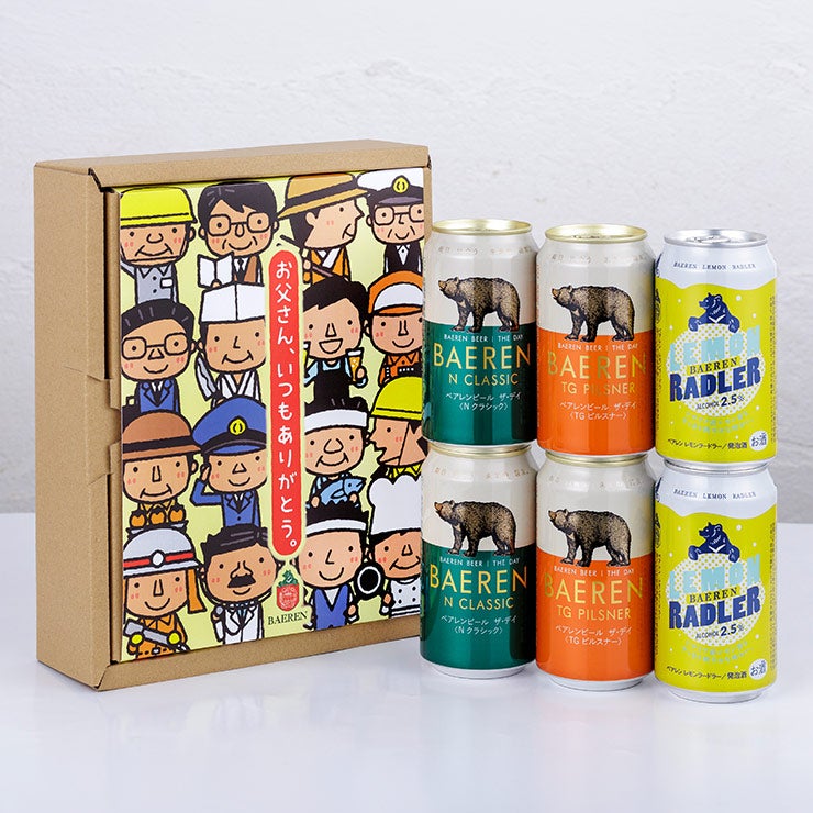 ベアレン 父の日3種6缶セット 