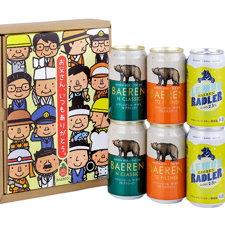 ベアレン 父の日3種6缶セット 