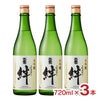 日本酒 清酒 天鷹酒造 栃木 大吟醸 天鷹 ふるさとの絆 720ml
