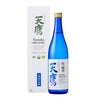 日本酒 清酒 天鷹酒造 栃木 天鷹 有機純米大吟醸・五百万石 720ml