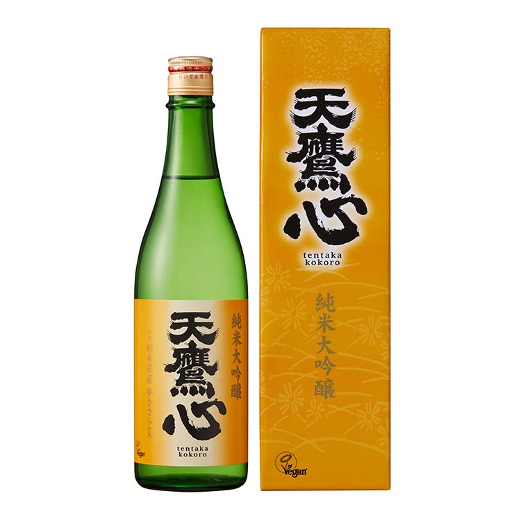 日本酒 清酒 天鷹 栃木 天鷹酒造 人気銘柄飲み比べセット 3本 飲み比べ 大吟醸 有機 五百万石