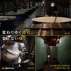 九重味醂 本みりん 九重 1800ml 3本 瓶 調味料 みりん