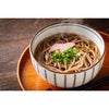 九重味醂 本みりん 白九重 びん