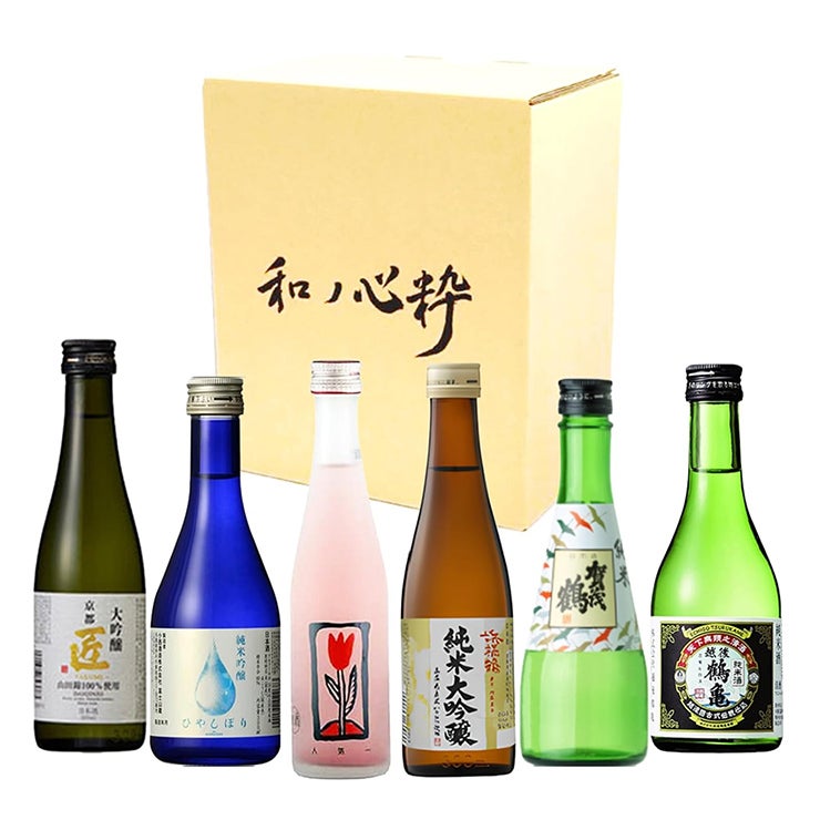 日本酒アワード受賞酒セット