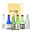日本酒 新潟の有名地酒飲み比べ 300ml 6本