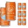 エチゴビール 潤いホップの惚れ惚れエール