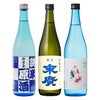 倶楽部蔵 夏の酒 夏汲み原酒 2026