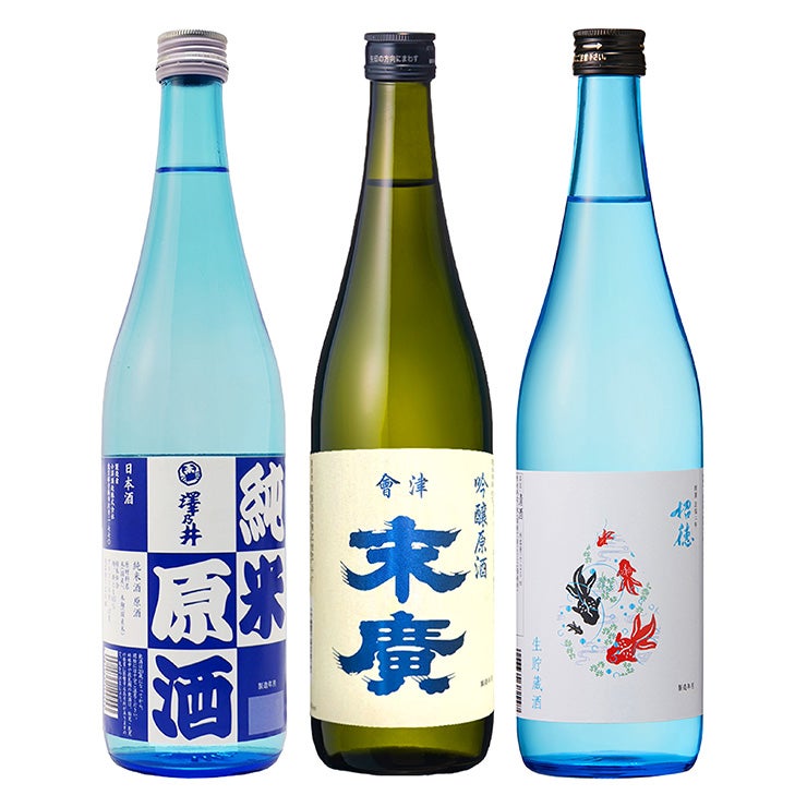 倶楽部蔵 夏の酒 夏汲み原酒 2026
