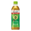 サントリー 伊右衛門 糖質対策