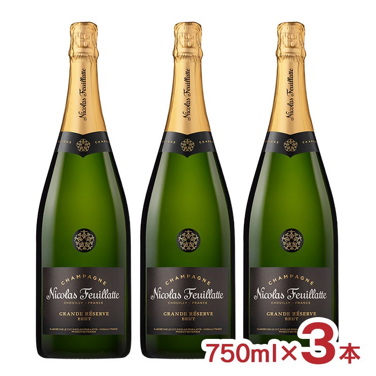 シャンパーニュ ニコラ フィアット グラン レゼルヴ 750ml 3本