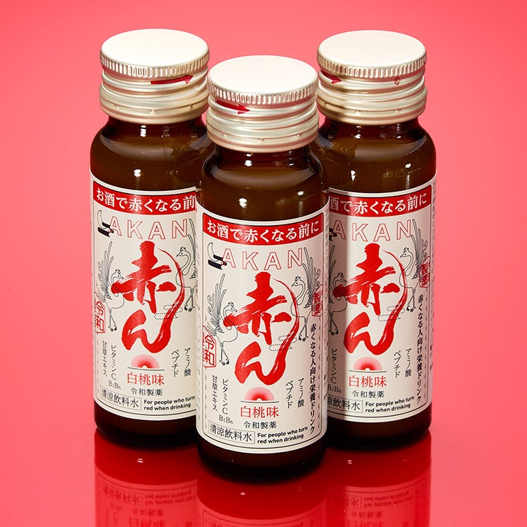 お酒で赤くなる前に 飲む栄養ドリンク 赤ん 白桃味
