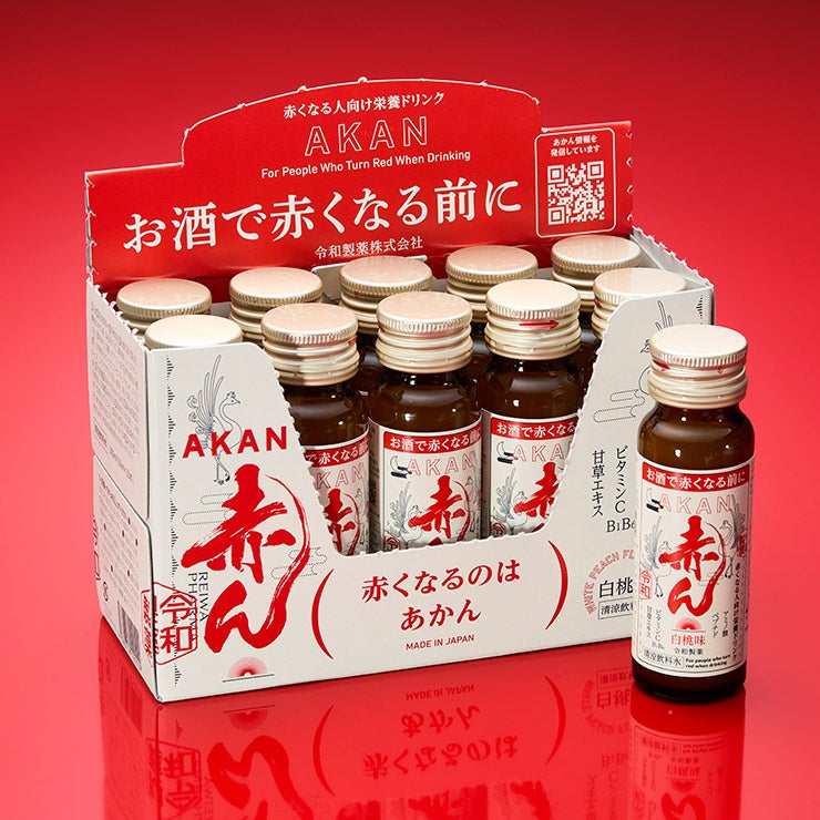 お酒で赤くなる前に 飲む栄養ドリンク 赤ん 白桃味