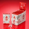  お酒で赤くなる前に 飲むサプリ 赤ん TO GO
