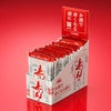  お酒で赤くなる前に 飲むサプリ 赤ん TO GO