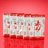  お酒で赤くなる前に 飲むサプリ 赤ん TO GO