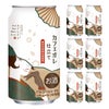日本酒 スパークリング カクシアジ カフェオレ仕立て