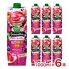 カゴメ スムージー 野菜生活100 Smoothie グリーンスムージー ゴールド＆グリーンキウイ mix 1000ml 6本