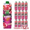 カゴメ 野菜生活100 Smoothie アサイー＆ベリー mix 1000g 12本 スムージー